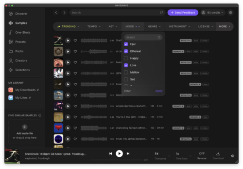 WAVS sound resource sample subscription service sample filter